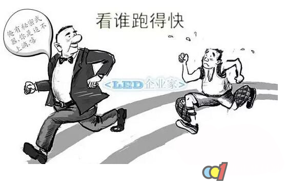 LED照明火爆背后的“幕后推手”是誰(shuí)？