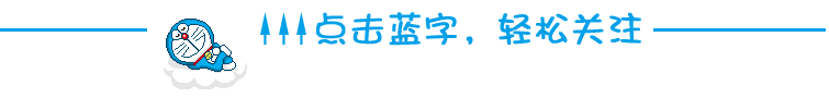 1459418154207843.gif 關(guān)注微信號圖標(biāo).gif