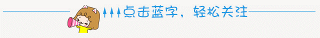 1460337951122498.gif 關(guān)注圖標(biāo).gif