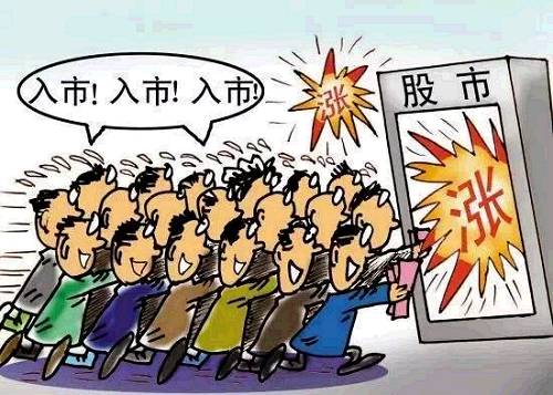 ｜點(diǎn)評｜ 這說明市場情緒正在修復(fù)，樂觀情緒逐漸占上風(fēng)。這一點(diǎn)，其實(shí)看交易量也能知道。相對此前低谷時(shí)三千多億的總交易量，現(xiàn)在兩市交易額已呈翻倍上漲。今天（周四）是傳說中的招商證券魔咒日，有些投資者昨天就想先走一步。不過，在券商護(hù)盤下，大盤還是站穩(wěn)了3000點(diǎn)。
