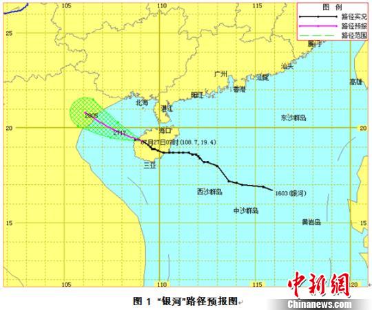 1469601995232715.jpeg 20160727142944_cf25d693387f53063baa3383fa7309eb_1.jpeg