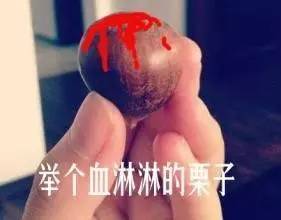 1469675821175569.jpg 0114ac465e9b4242962961a40e68437f.jpg