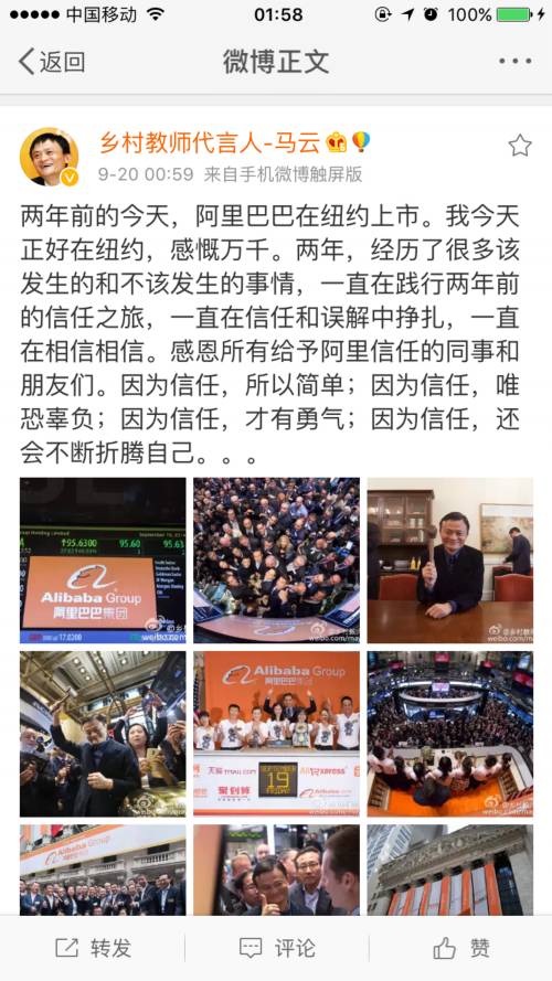 1474527006870705.jpg 640 (8).jpg