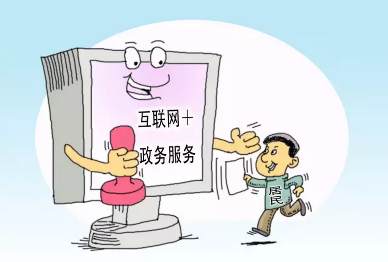 1475139873103353.png QQ截圖20160929170410.png