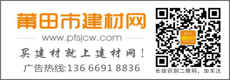 廣告熱線2.jpg